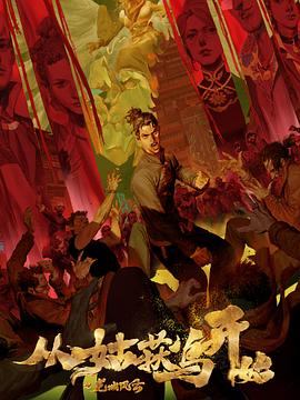 承德网站优化服务公司